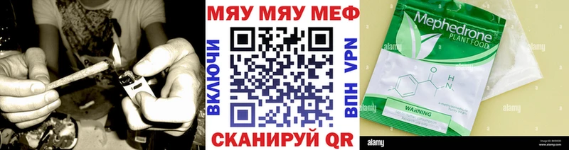 Наркота Саратов ГАШ  Лсд 25  Меф мяу мяу  Alpha-PVP  Псилоцибиновые грибы 