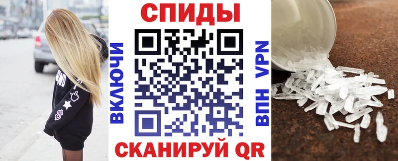 АМФ 98%  Саратов 