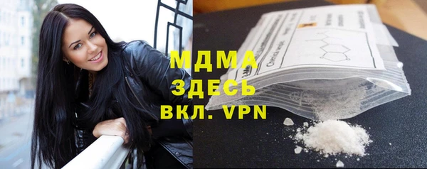 mdpv Новодвинск