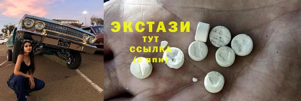 кокаин колумбия Нефтекумск