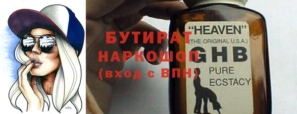 СК Нея