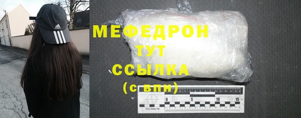 СК Нея