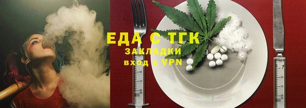 мяу мяу мука Новокубанск