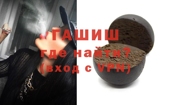 СК Нея