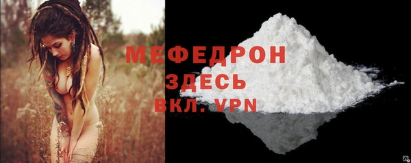 ГАЛЛЮЦИНОГЕННЫЕ ГРИБЫ Нефтегорск