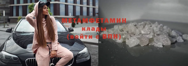мяу мяу мука Новокубанск