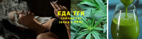 кокаин колумбия Нефтекумск
