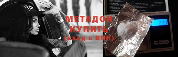 СК Нея