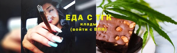mdpv Новодвинск