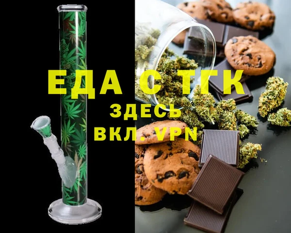 mdpv Новодвинск