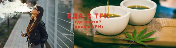 кокаин колумбия Нефтекумск