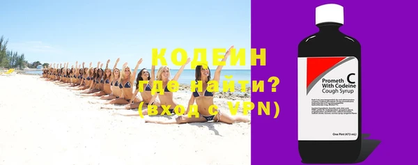 mdpv Новодвинск