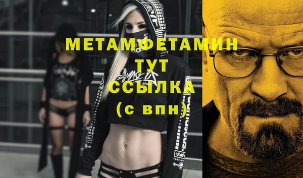 СК Нея