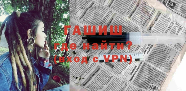 кокаин колумбия Нефтекумск