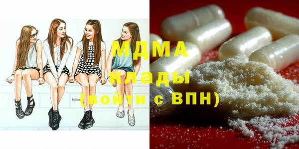кокаин колумбия Нефтекумск