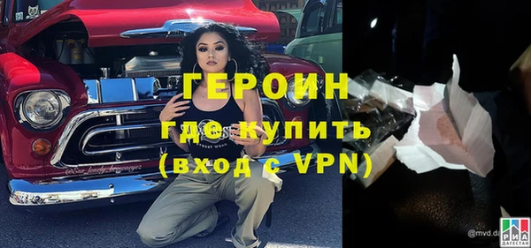 скорость Апатиты