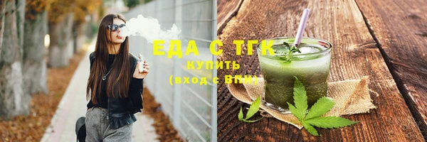 mdpv Новодвинск