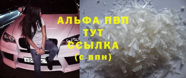 мяу мяу мука Новокубанск