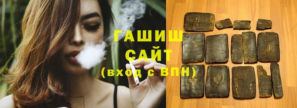 мяу мяу мука Новокубанск