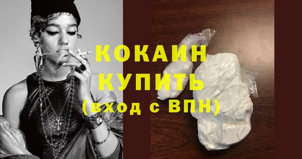 mdpv Новодвинск