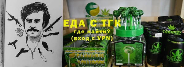 mdpv Новодвинск